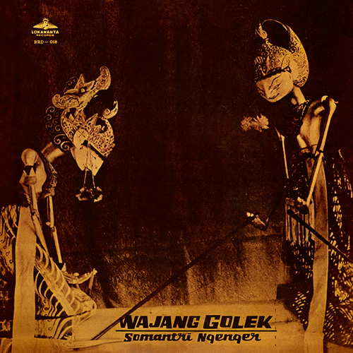 Wajang Golek: Somantri Ngenger