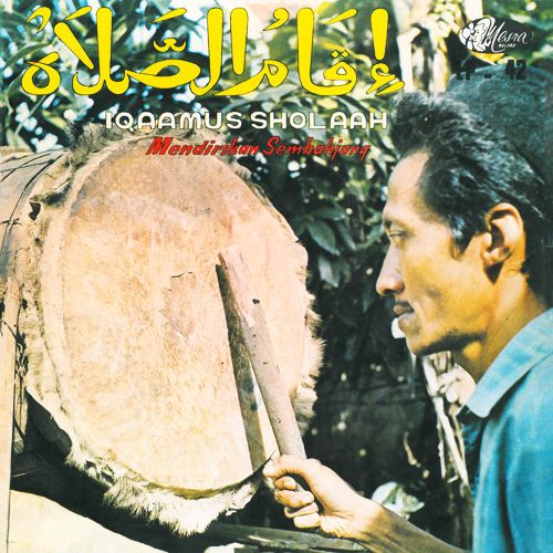Iqaamus Sholaah - Mendirikan Sembahjang