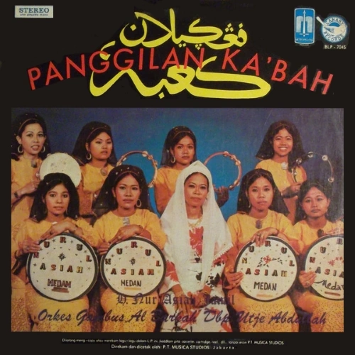 Panggilan Ka'bah