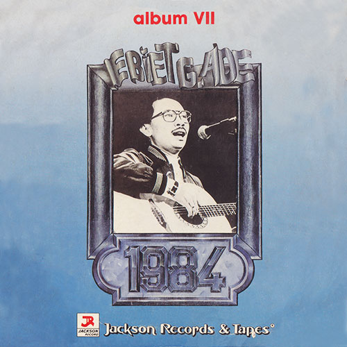 Vol. 7 Bingkai Mimpi