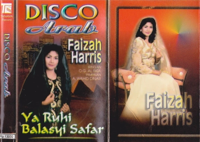 Disco Arab