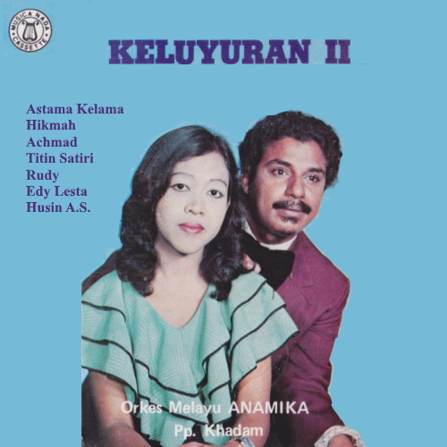 Keluyuran II