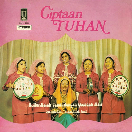 Ciptaan Tuhan