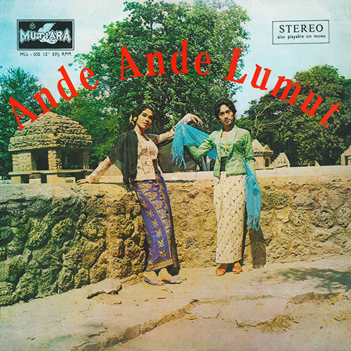 Ande Ande Lumut