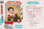 Odading / Cikeruh
