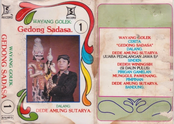 Gedong Sadasa