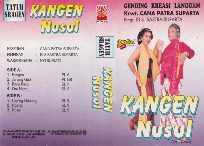 Kangen Nusul