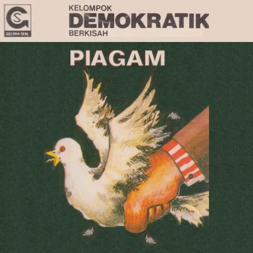 Piagam