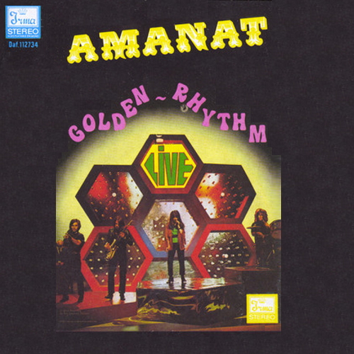 Amanat