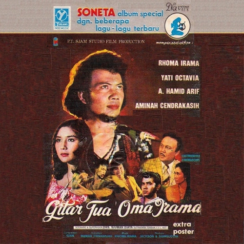 Gitar Tua
