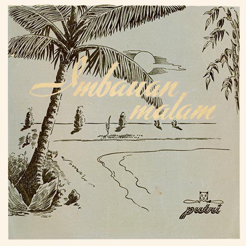 Imbauan Malam