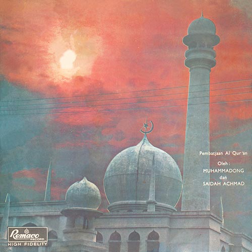 Pembatjaan Al Qur'an