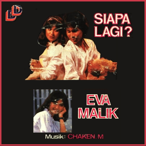 Siapa Lagi
