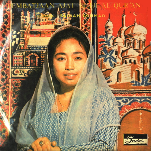 Pembatjaan Ajat Sutji Al Qur'an