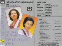 Nembongan Deui