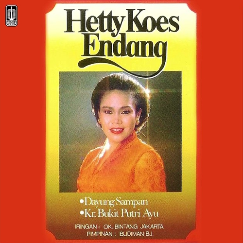 Dayung Sampan