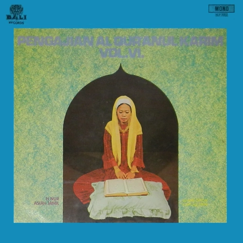 Pengajian Al Qur'anul Karim vol. 6