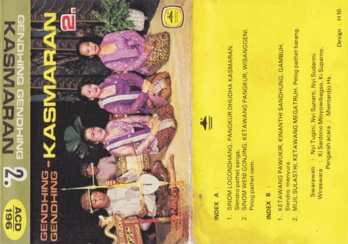 Gendhing Gendhin Kasmaran