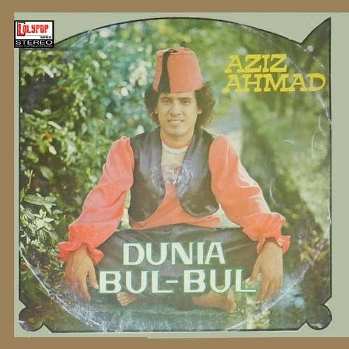 Dunia Bul Bul