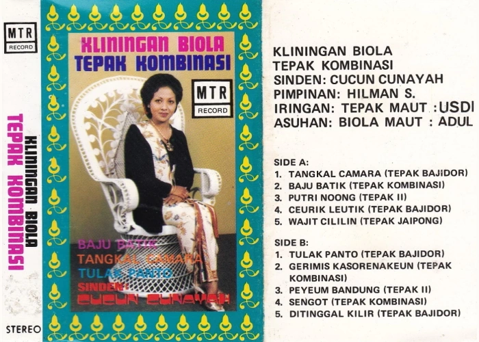 Tangkal Camara