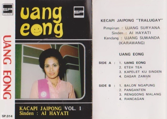 Uang Eong