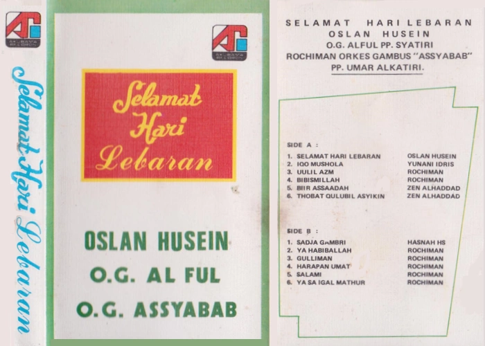 Selamat Hari Lebaran
