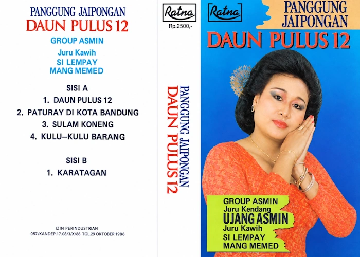 Daun Pulus 12