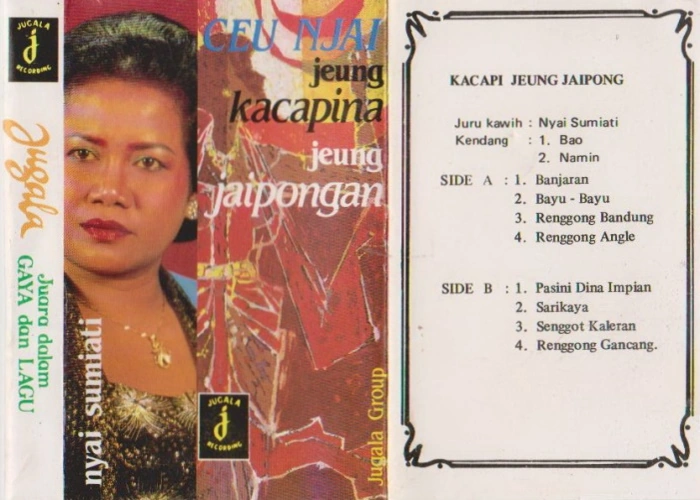Ceu Njai