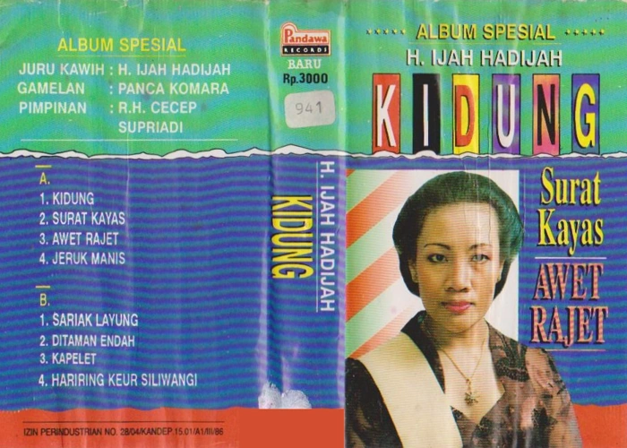 Kidung