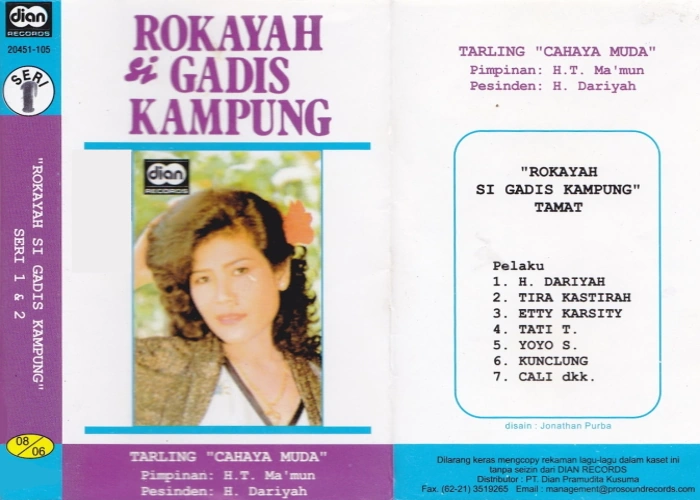 Rokayah Si Gadis Kampung