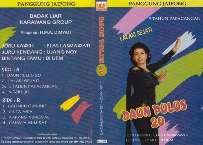 Daun Pulus 20