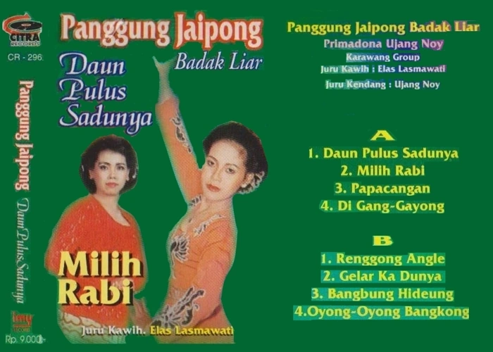 Daun Pulus Sadunya