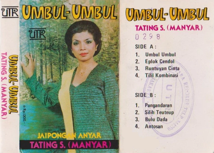 Umbul Umbul
