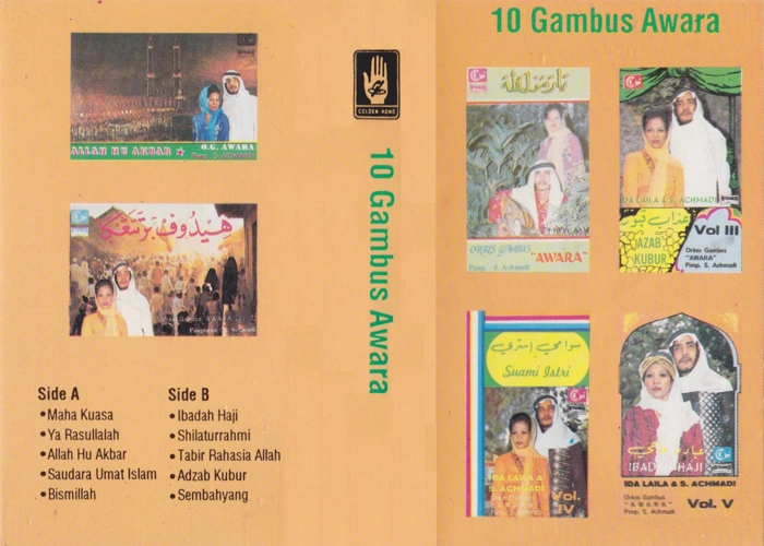 10 Gambus Awara