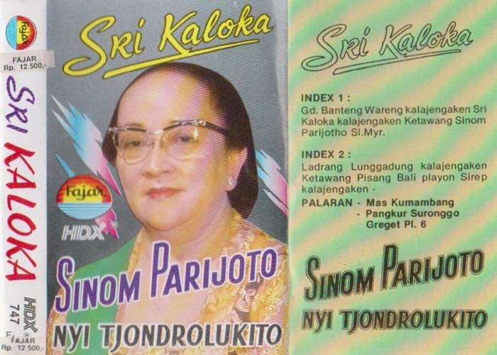 Sri Kaloka