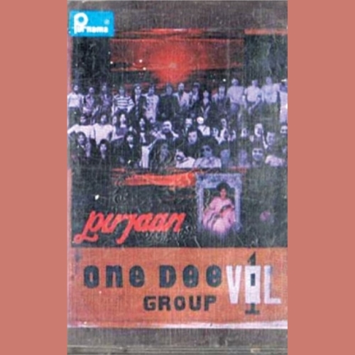 Pujaan Vol. 1