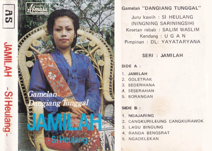 Jamilah