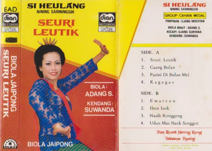 Seuri Leutik