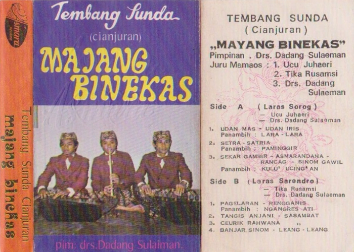 Udan Mas Udan Iris