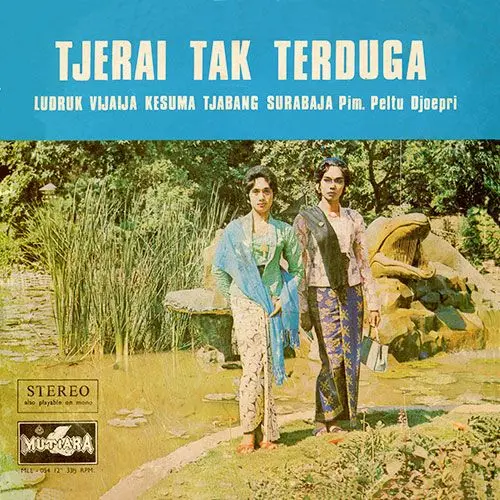 Tjerai Tak Terduga