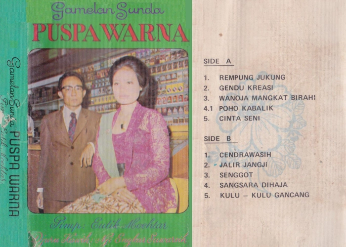 Rempung Jukung