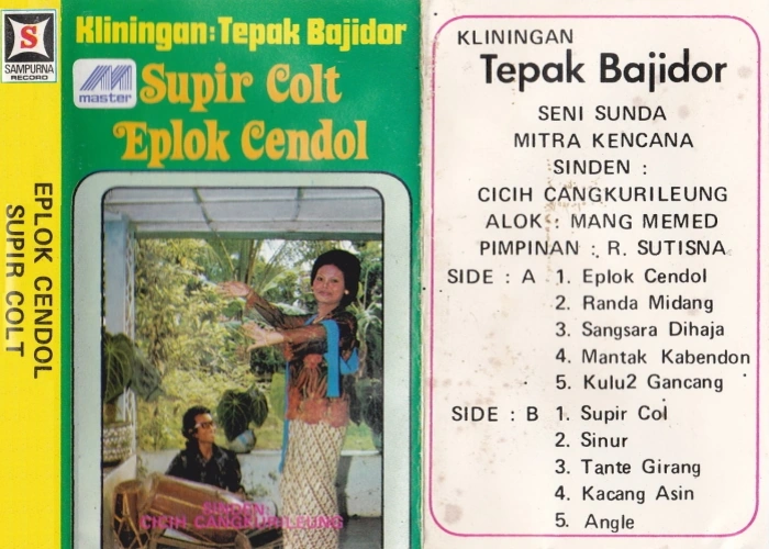 Eplok Cendol Vol. 1