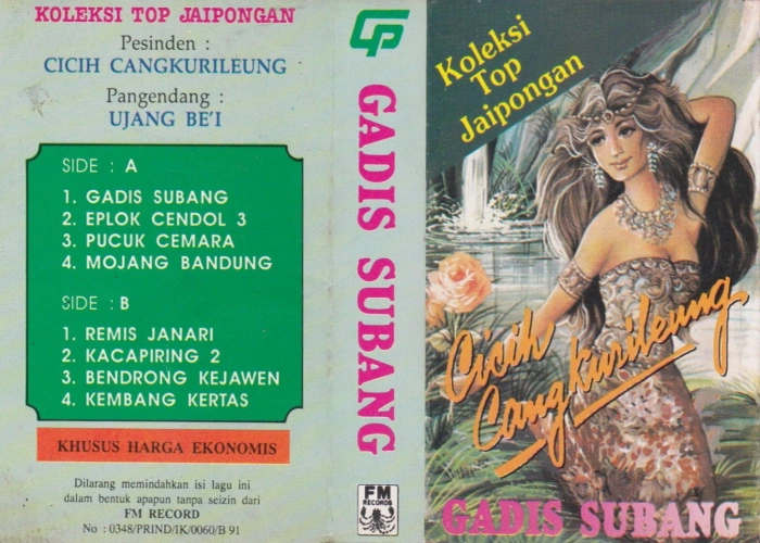 Gadis Subang
