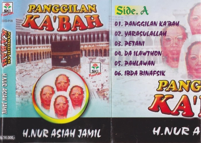 Panggilan Ka'bah