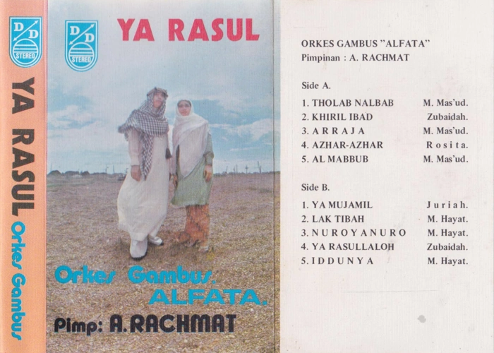 Ya Rasul