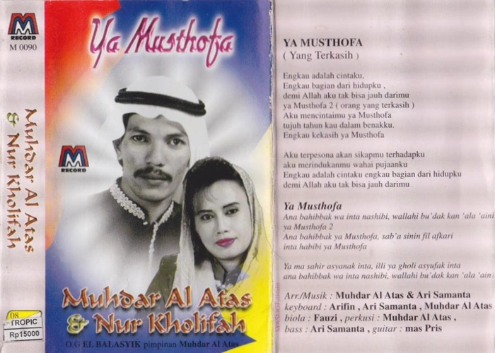 Ya Mustofa