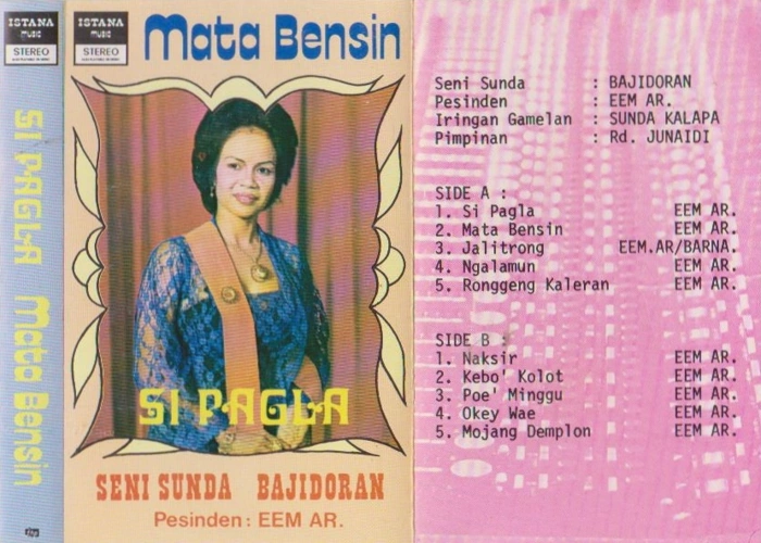 Si Pagla