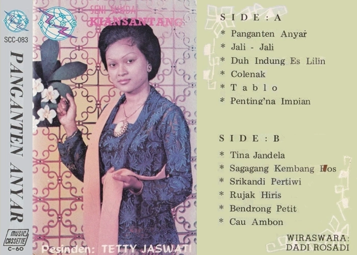 Panganten Anyar