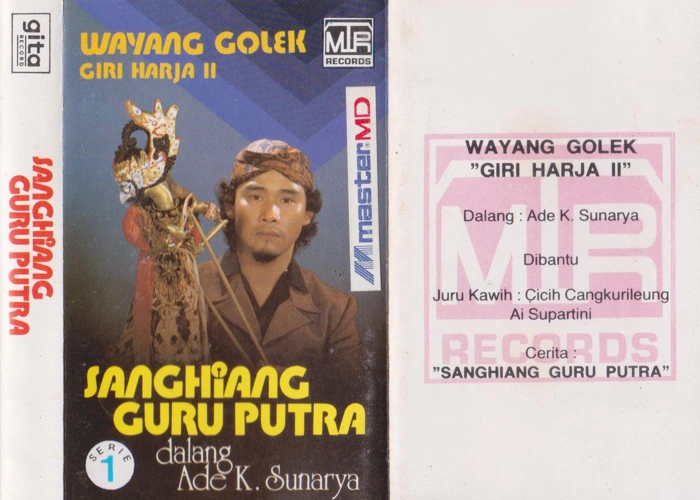 Sanghiang Guru Putra