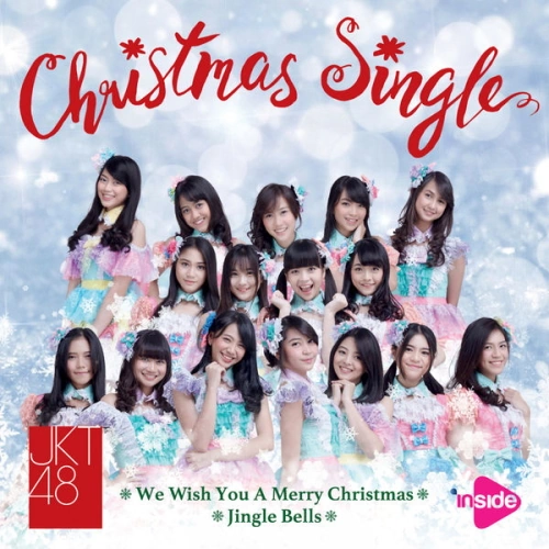 Christmas Single